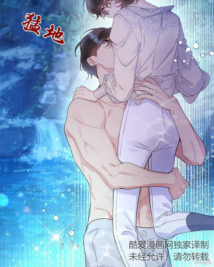 第 84 页