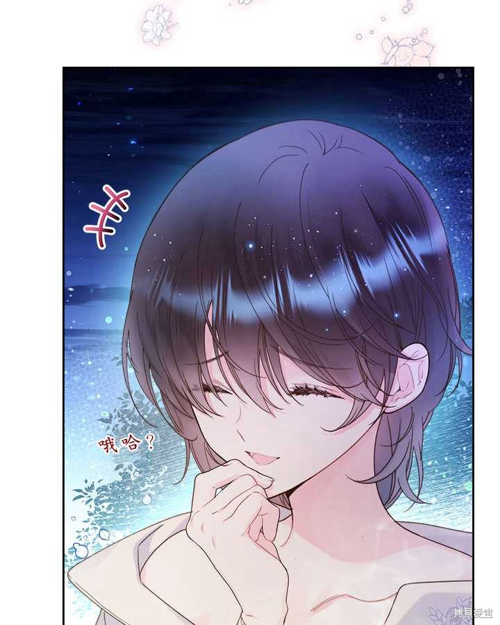 第 89 页