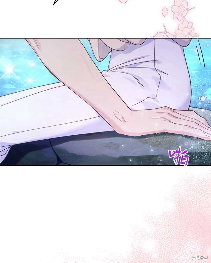 第 91 页