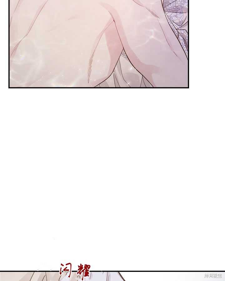 第 95 页