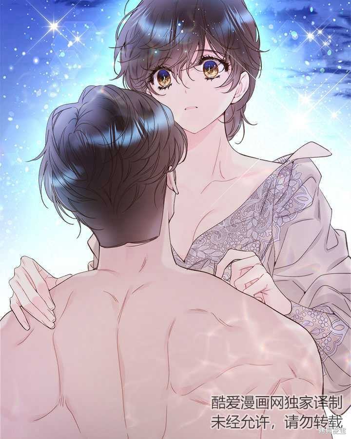 第 98 页