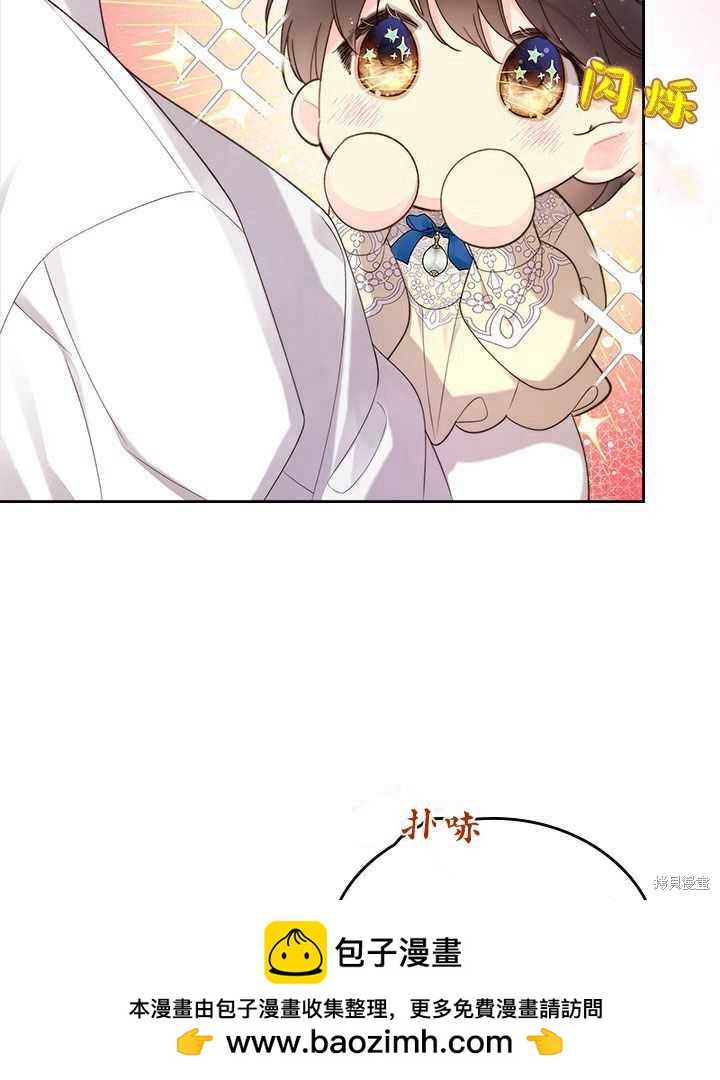 第 100 页