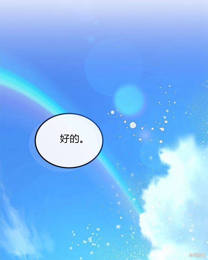 第 106 页