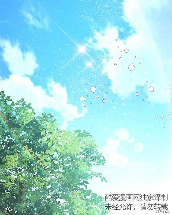 第 107 页