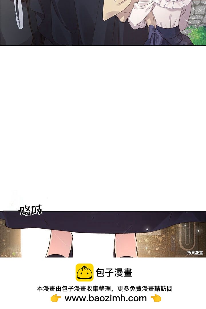 第 111 页