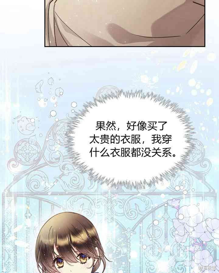 第 115 页