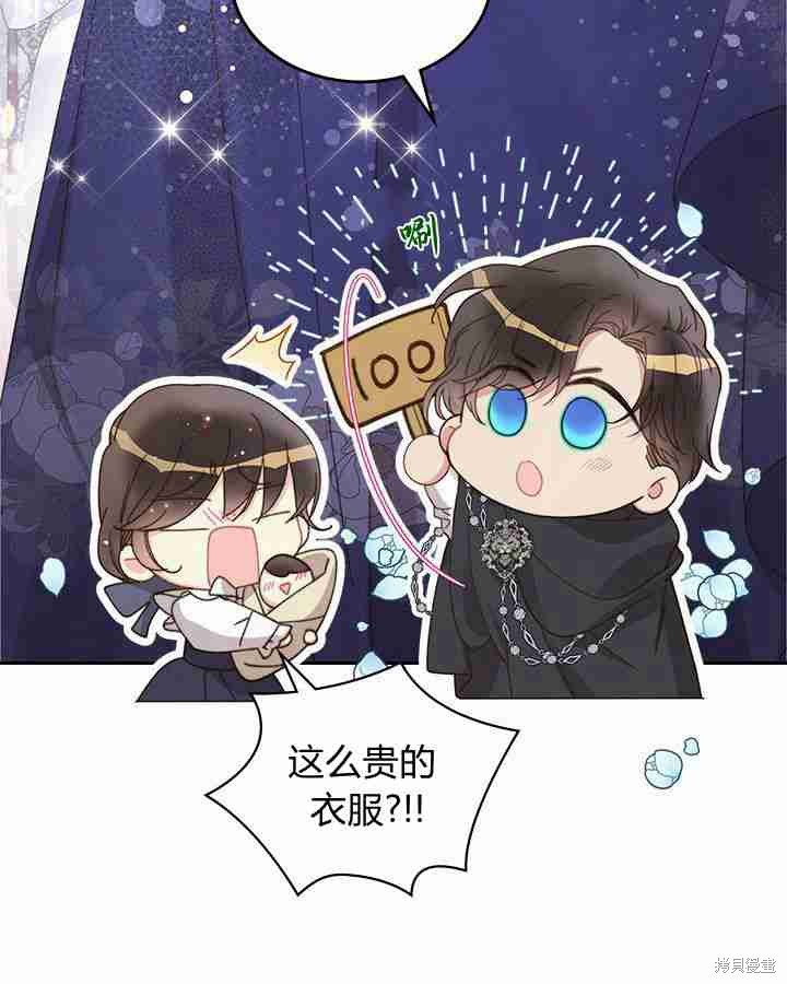 第 117 页