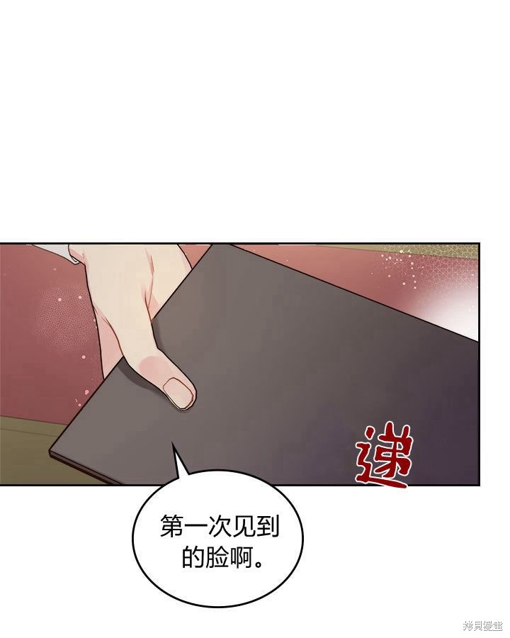 第 118 页
