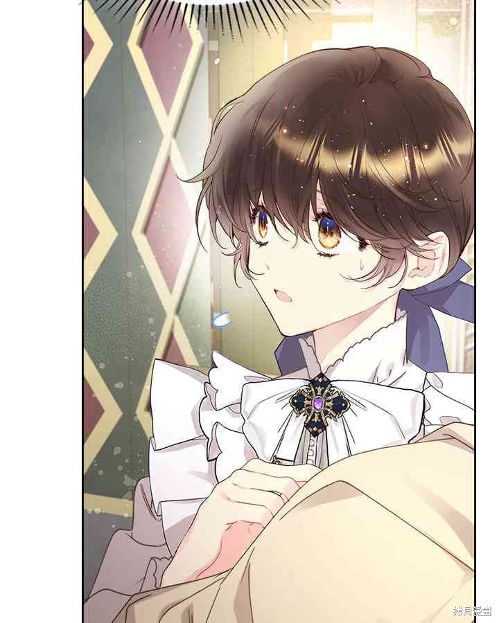 第 122 页