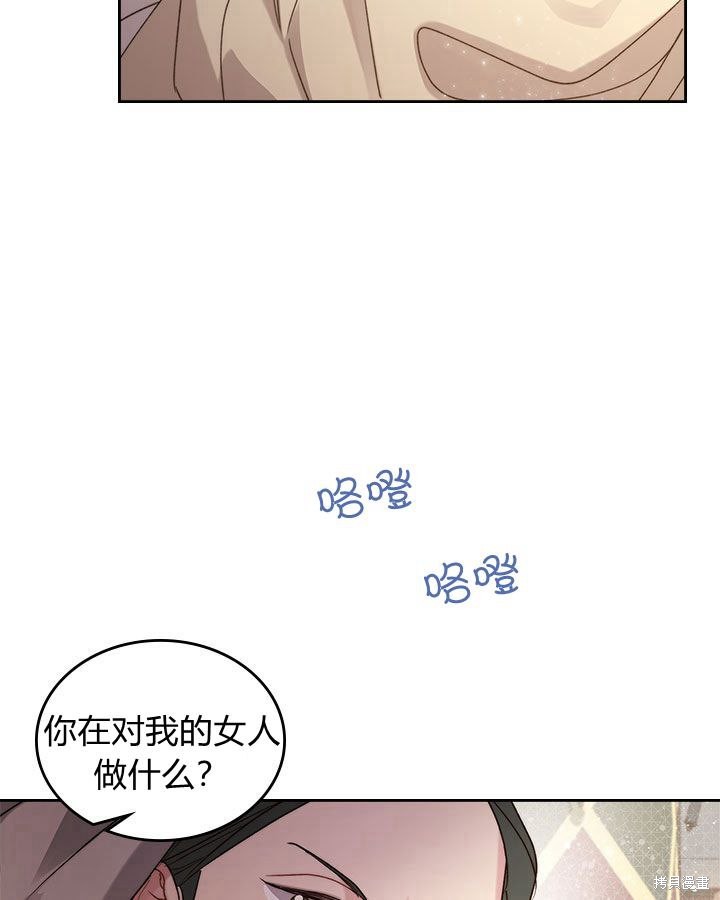 第 123 页
