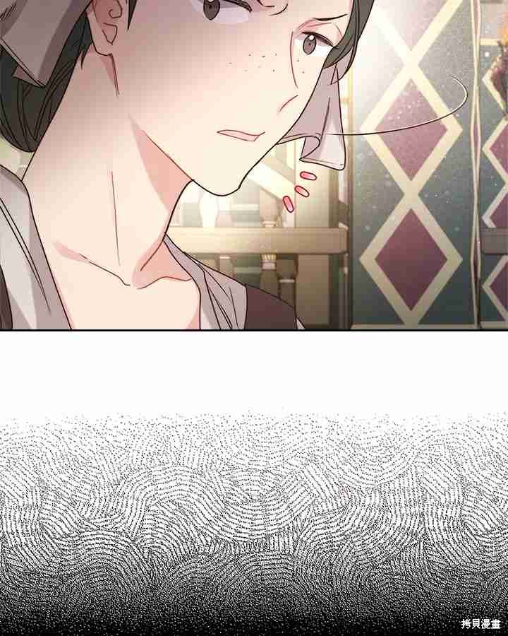 第 124 页