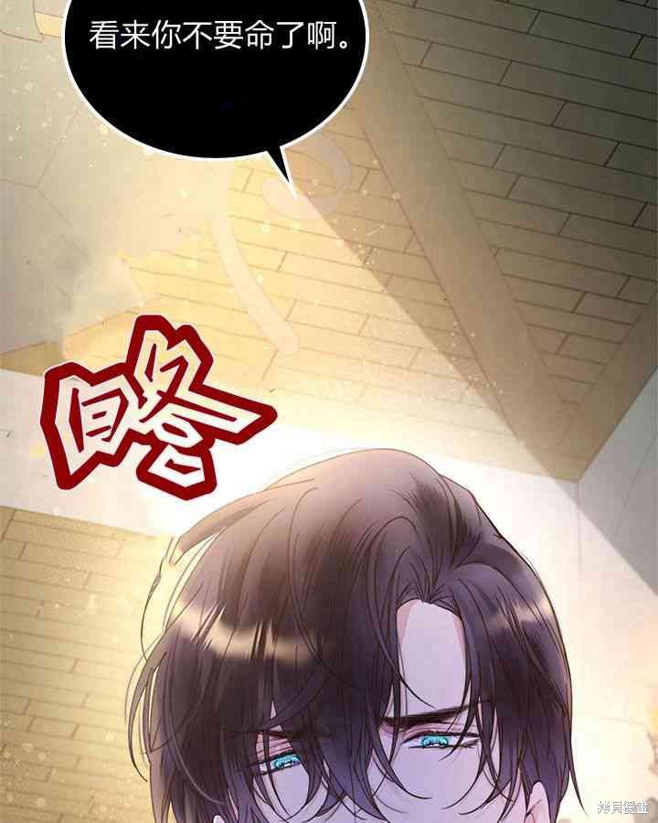 第 128 页