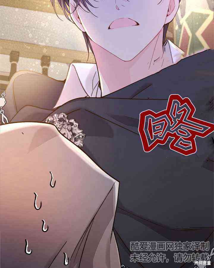 第 129 页