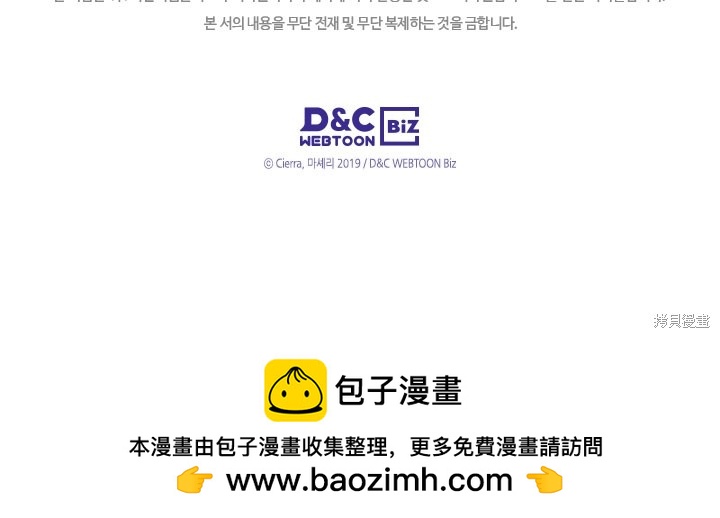 第 132 页