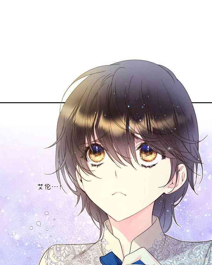 第 52 页