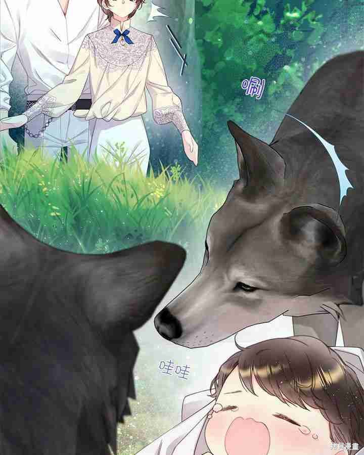 第 57 页