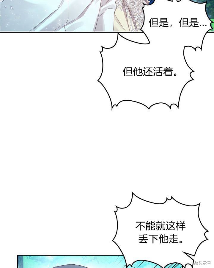第 62 页