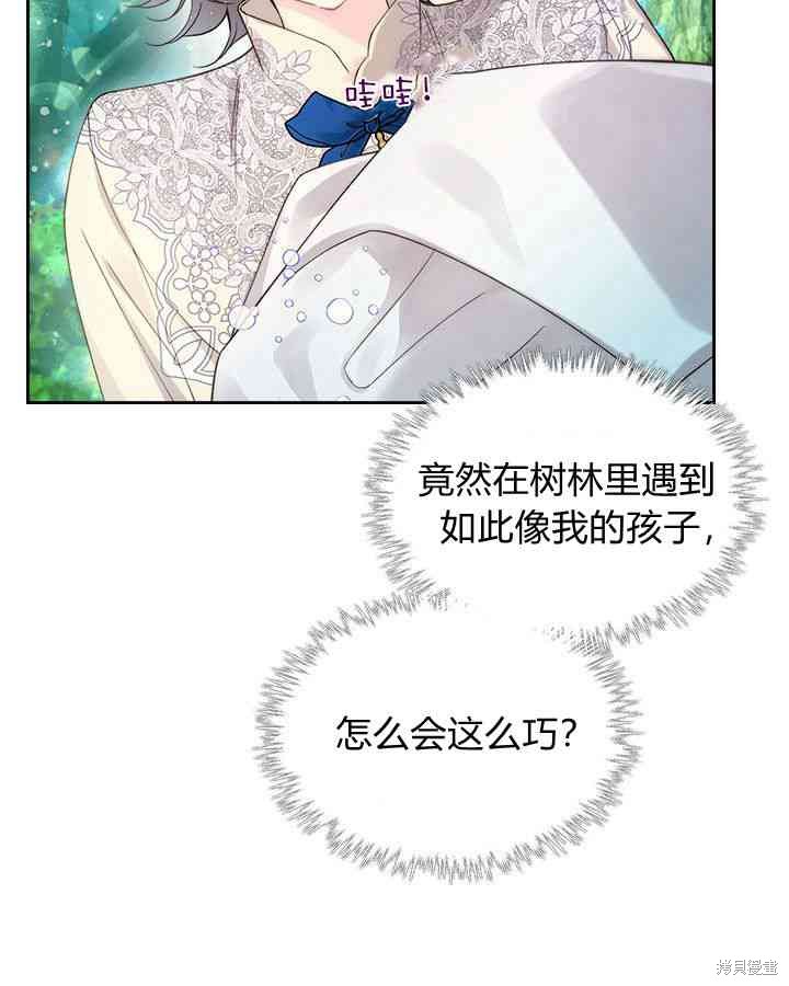 第 79 页