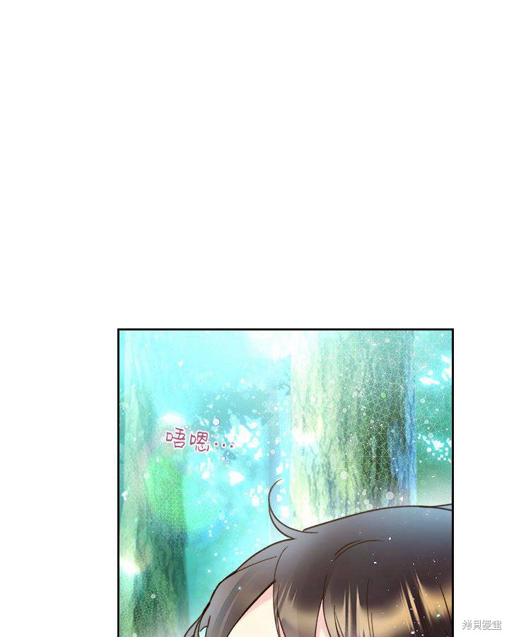 第 85 页