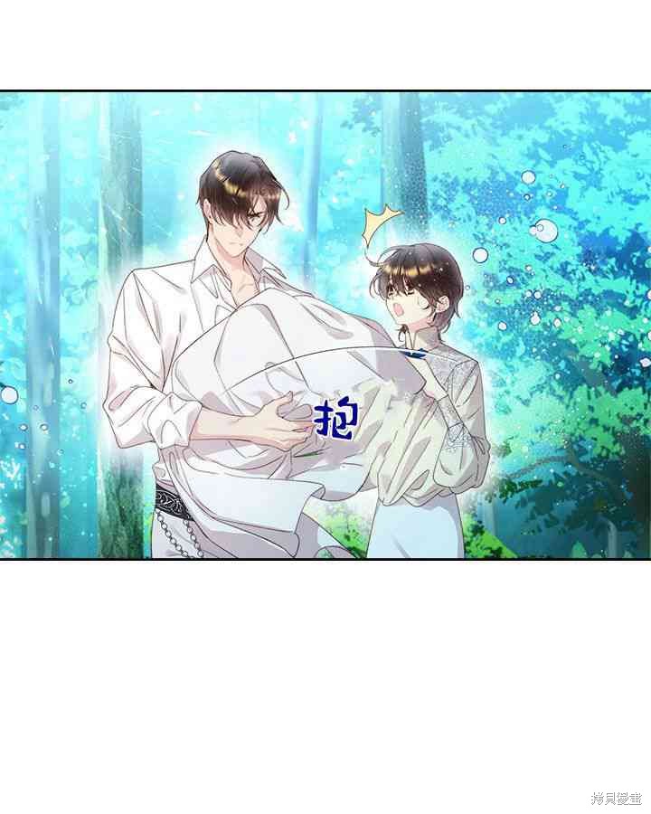 第 89 页
