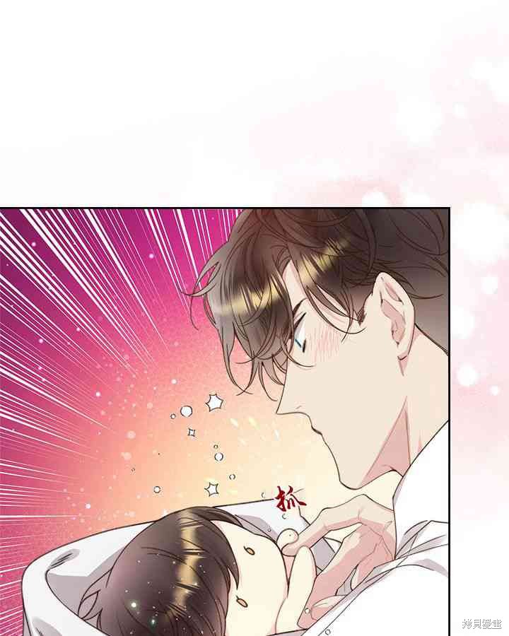 第 94 页