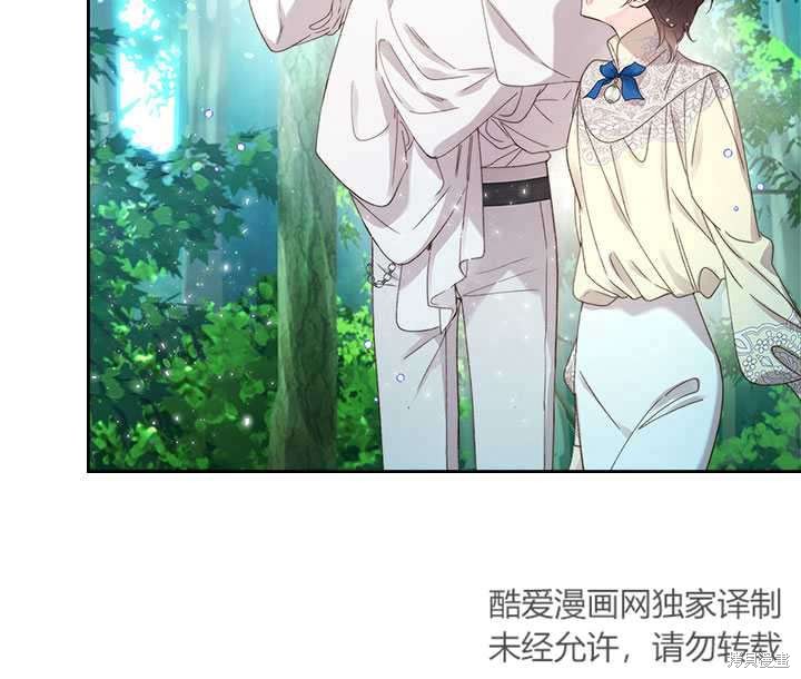 第 98 页