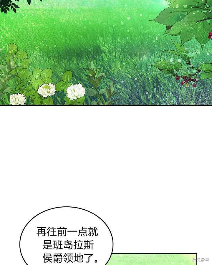 第 101 页