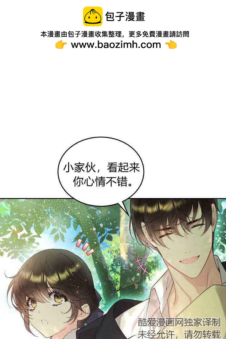 第 105 页