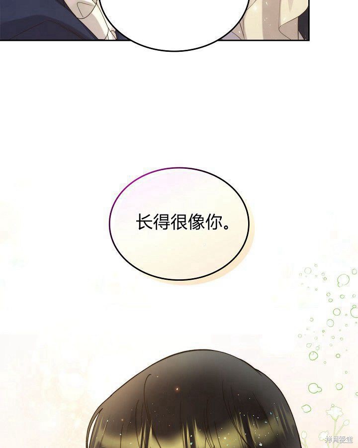 第 108 页
