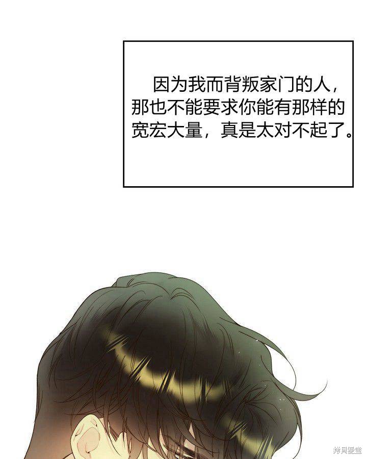 第 113 页