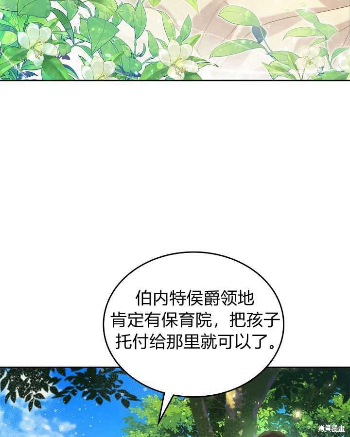 第 115 页