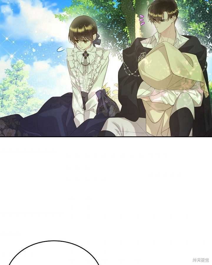 第 116 页