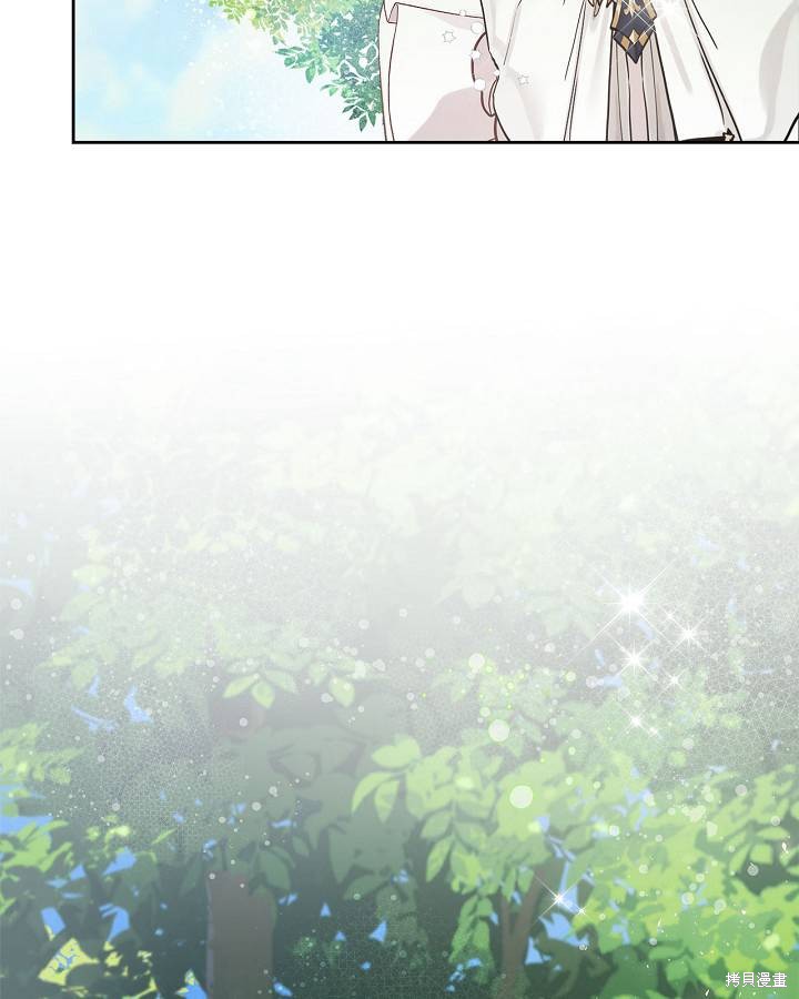 第 118 页