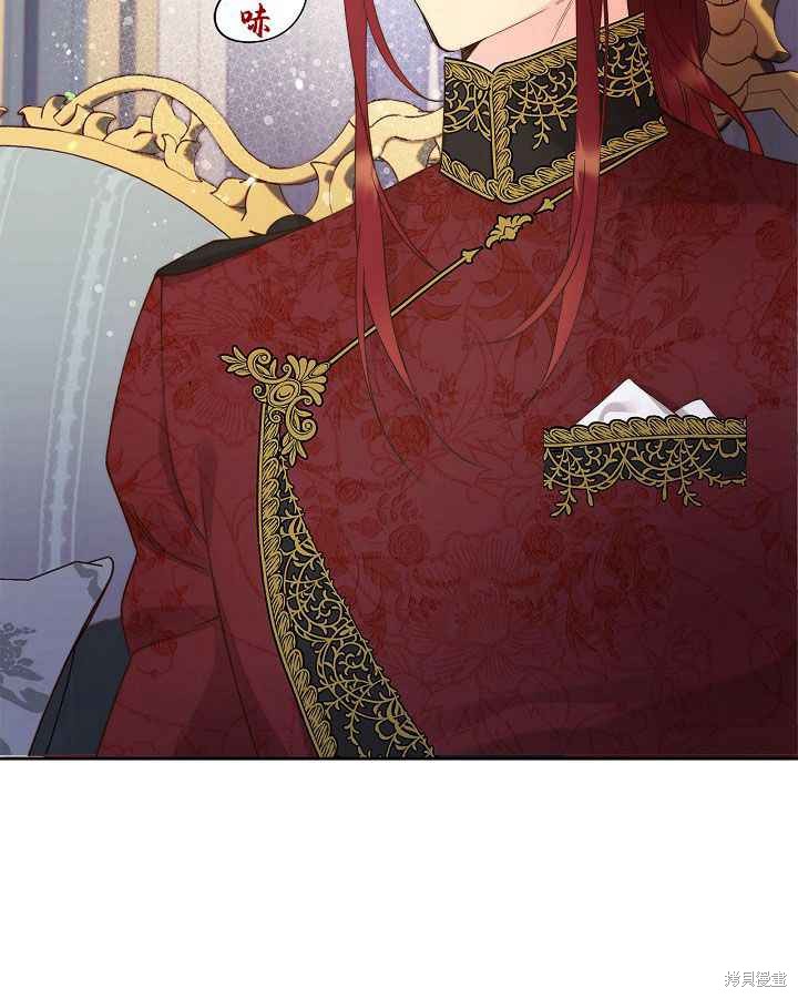 第 64 页