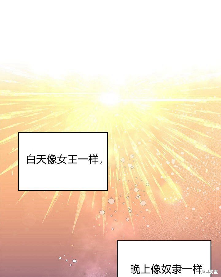 第 78 页