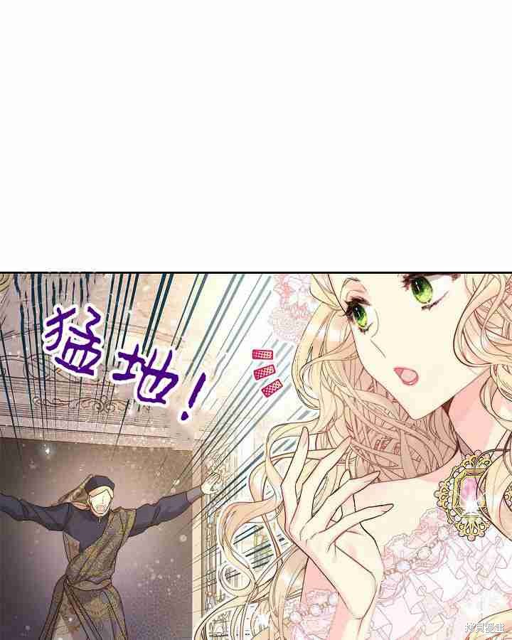 第 83 页