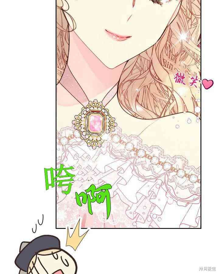 第 94 页