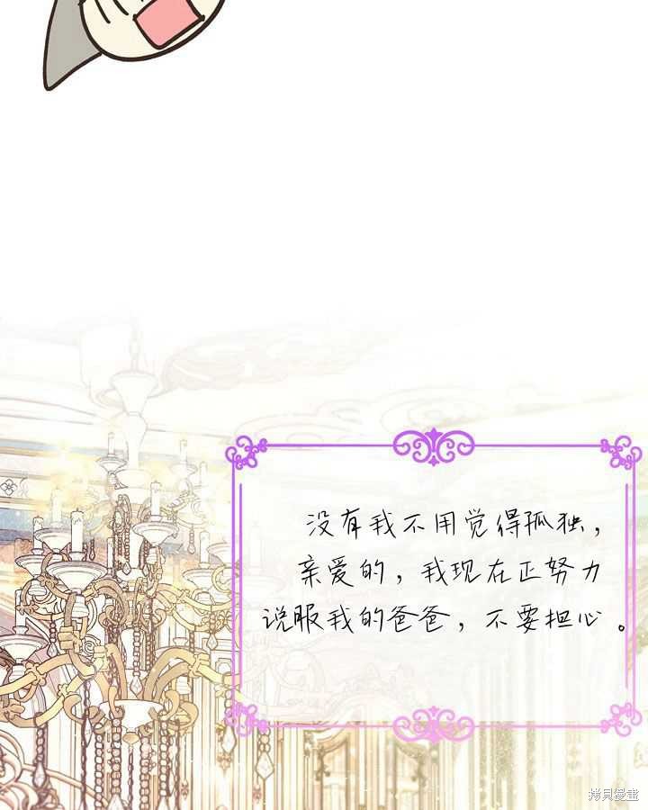 第 95 页