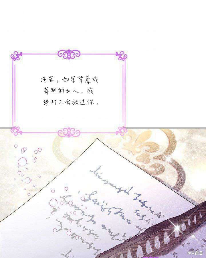 第 97 页