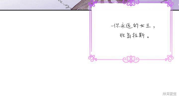 第 98 页