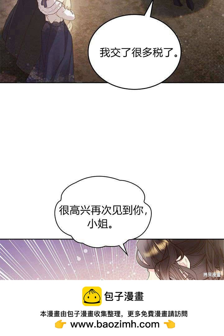 第 100 页