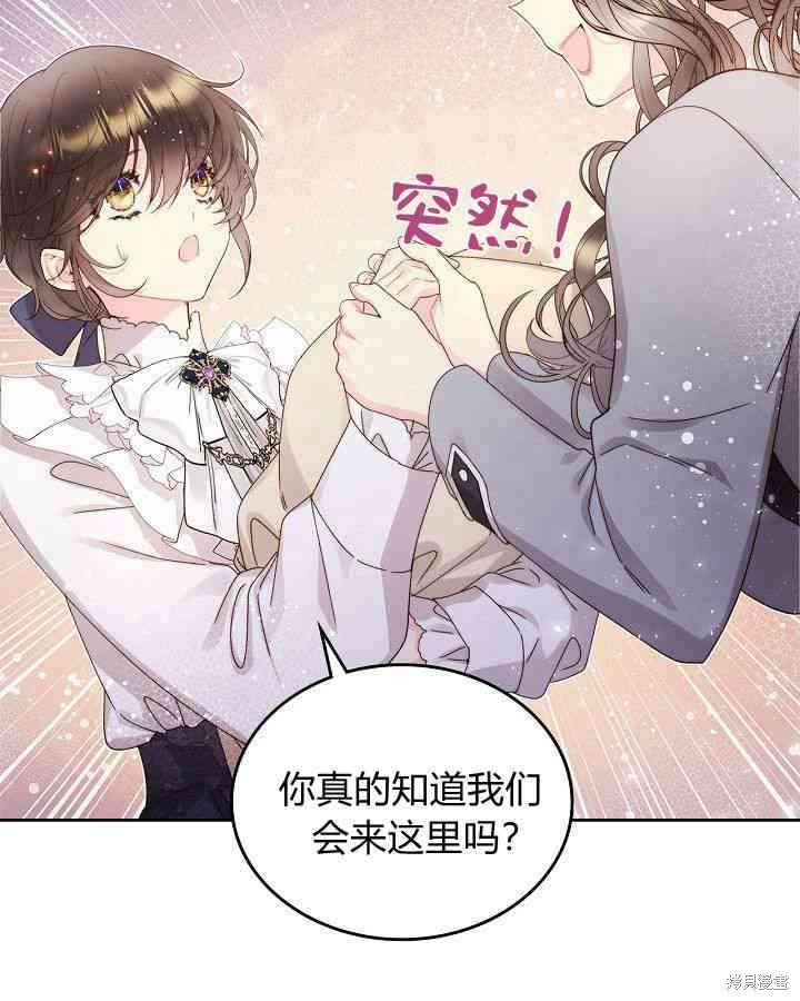 第 101 页
