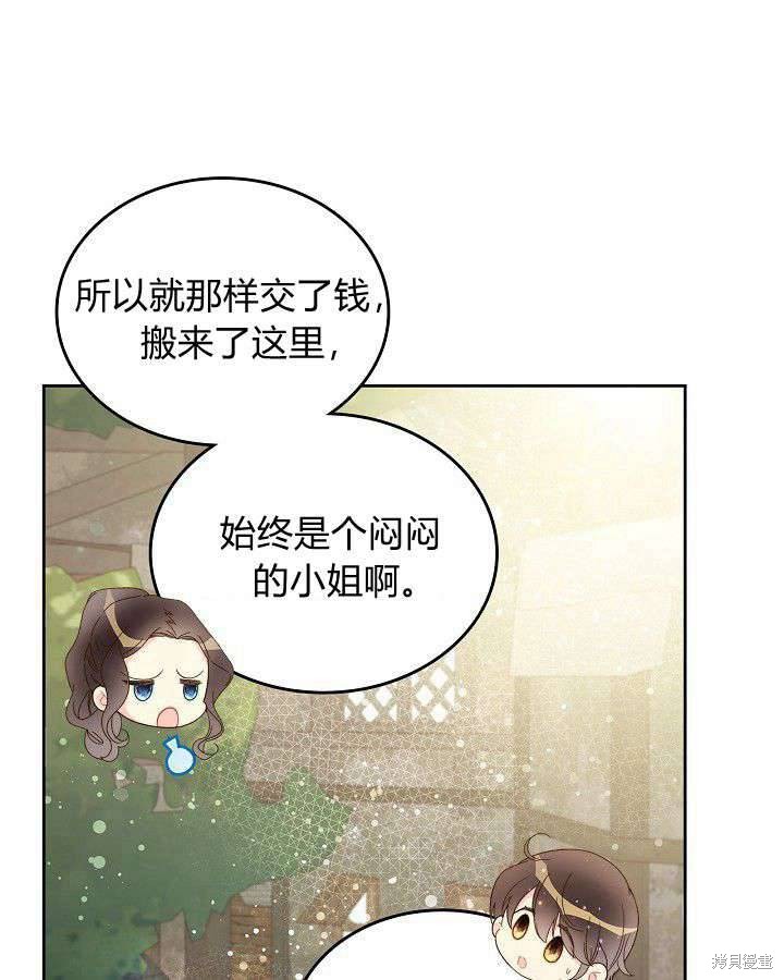第 102 页