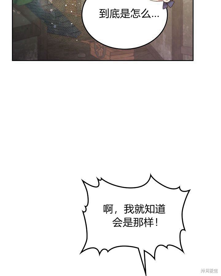 第 103 页