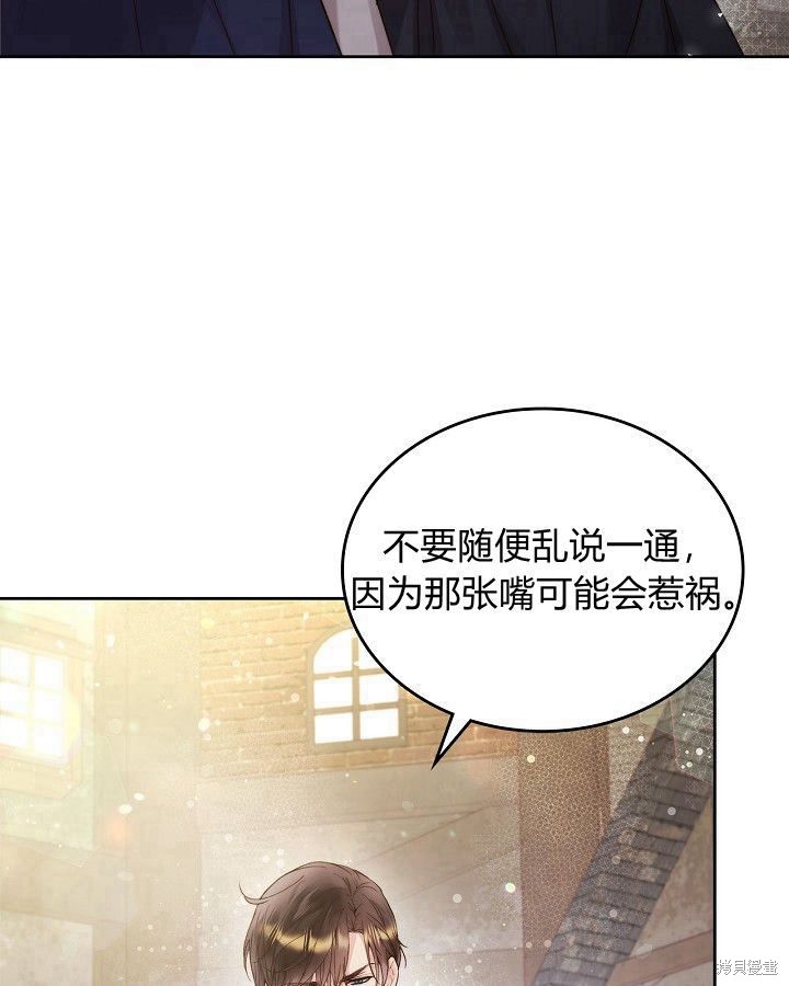第 105 页