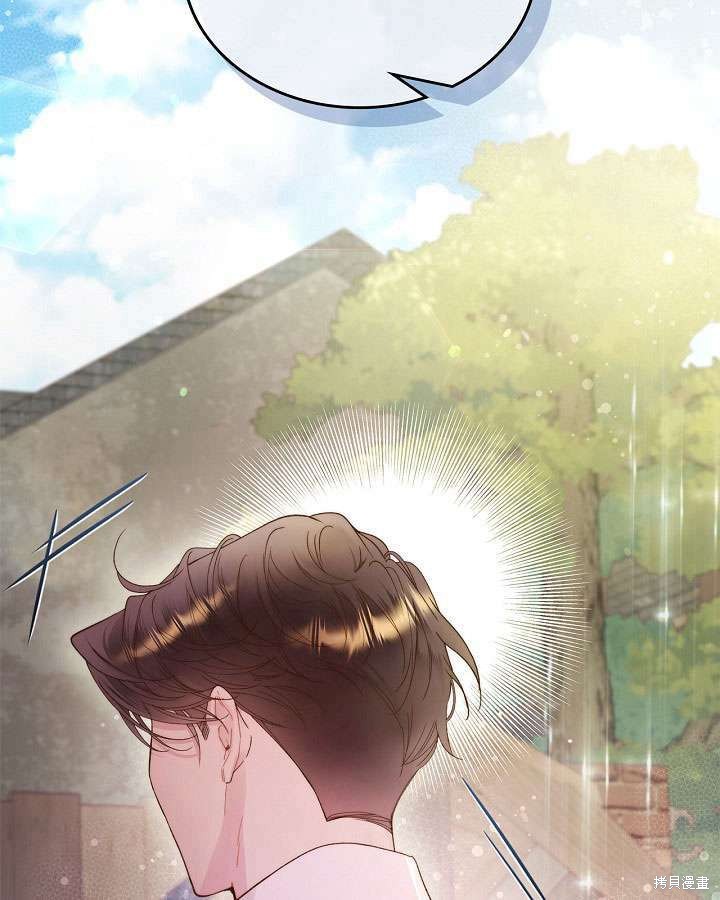 第 109 页