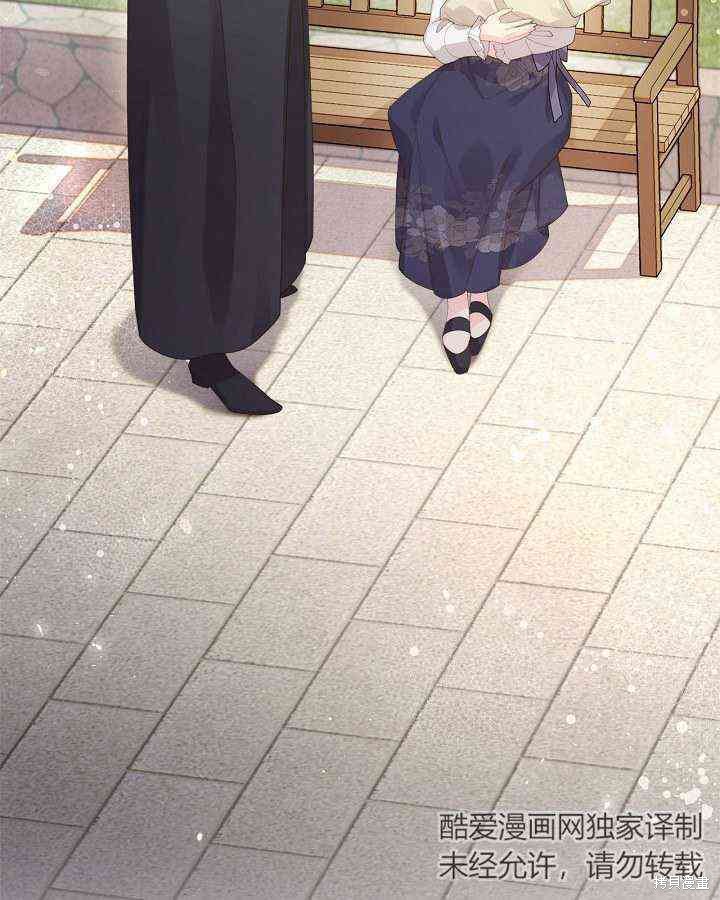 第 57 页
