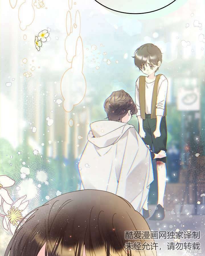 第 63 页