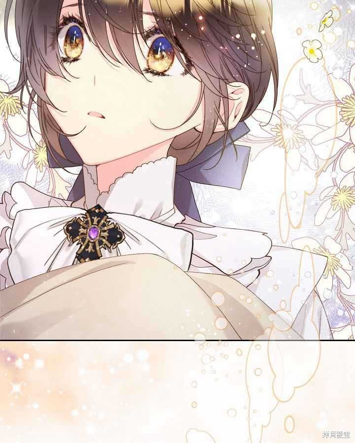 第 64 页