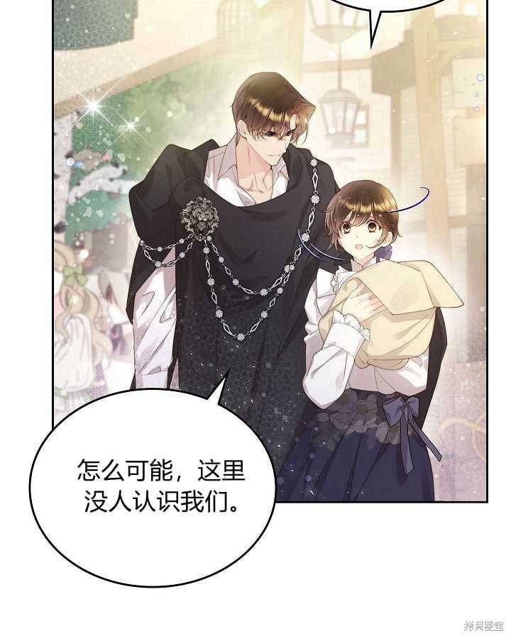 第 84 页